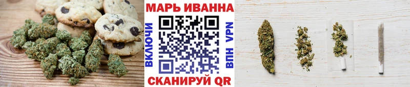 даркнет сайт  Октябрьский  маркетплейс Telegram  Печенье с ТГК марихуана 