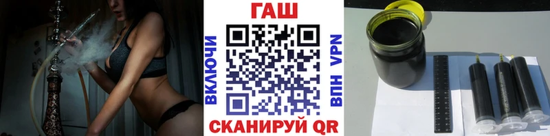 Гашиш ice o lator Октябрьский