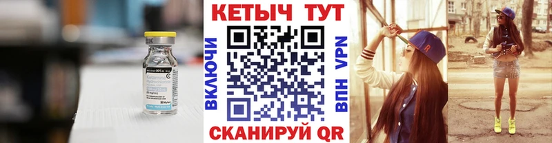 продажа наркотиков  Октябрьский  Кетамин VHQ 