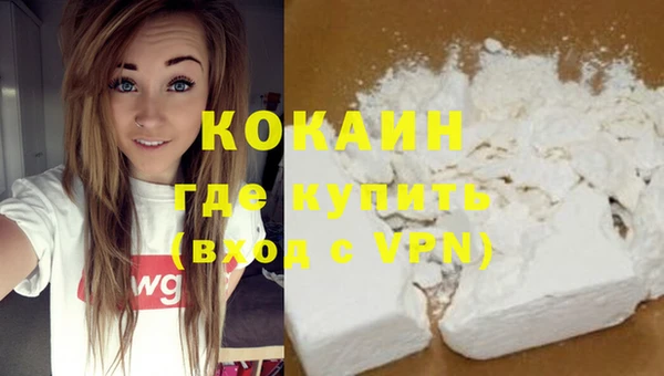 каннабис Елабуга