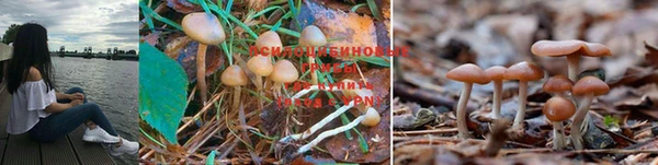 мефедрон VHQ Елизово