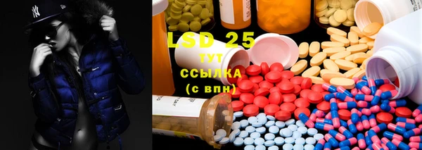 каннабис Елабуга