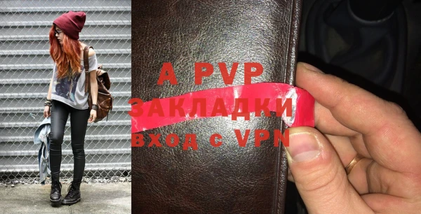 каннабис Елабуга
