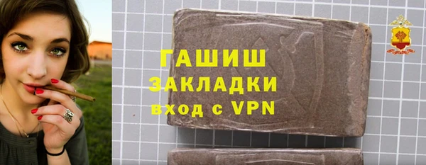 каннабис Елабуга