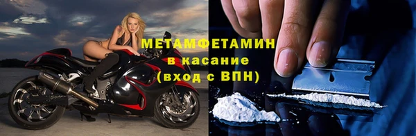 каннабис Елабуга