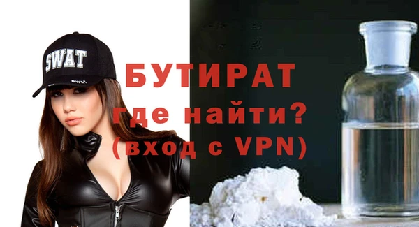каннабис Елабуга