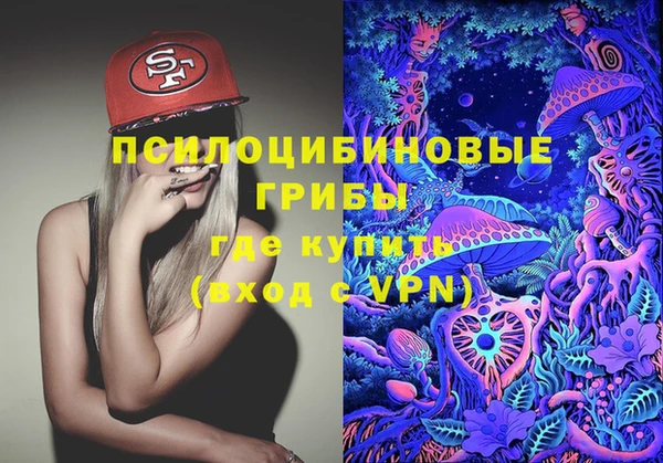 мефедрон VHQ Елизово