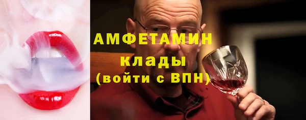 прущая мука Заводоуковск