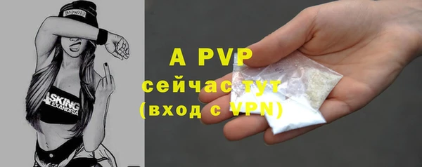 каннабис Елабуга