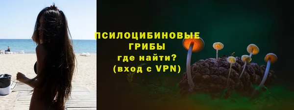 мефедрон VHQ Елизово