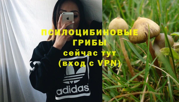 мефедрон VHQ Елизово