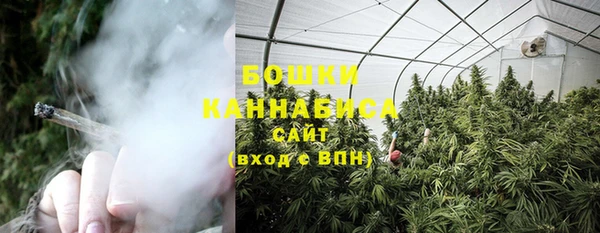 каннабис Елабуга