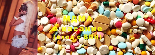 прущая мука Заводоуковск