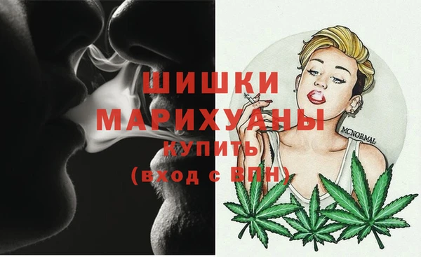 мефедрон мука Ельня