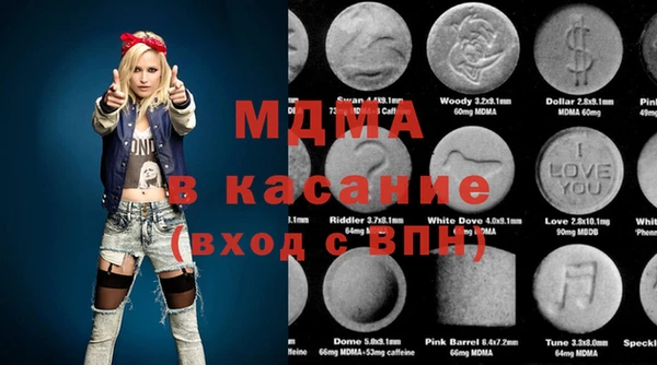 прущая мука Заводоуковск