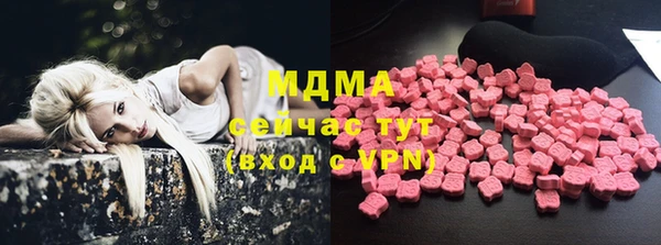 мефедрон VHQ Елизово