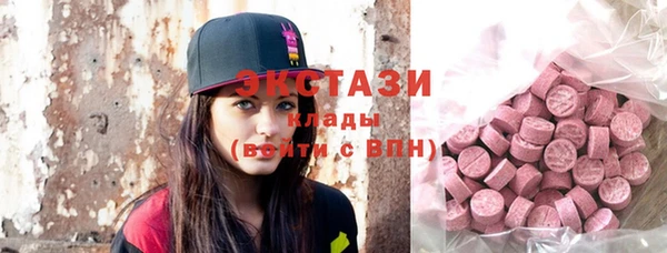 каннабис Елабуга