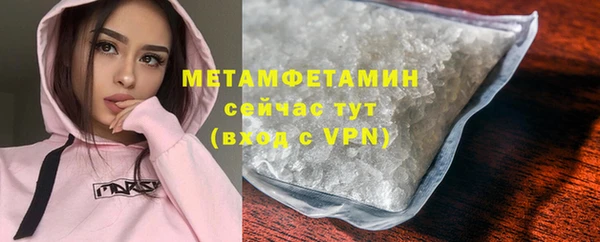 прущая мука Заводоуковск