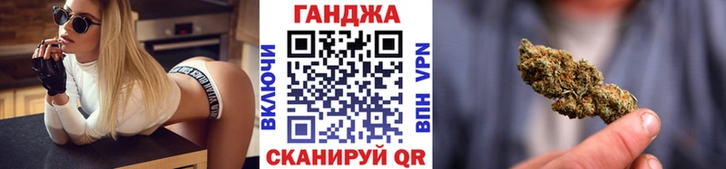 Марихуана MAZAR  даркнет сайт  Октябрьский 